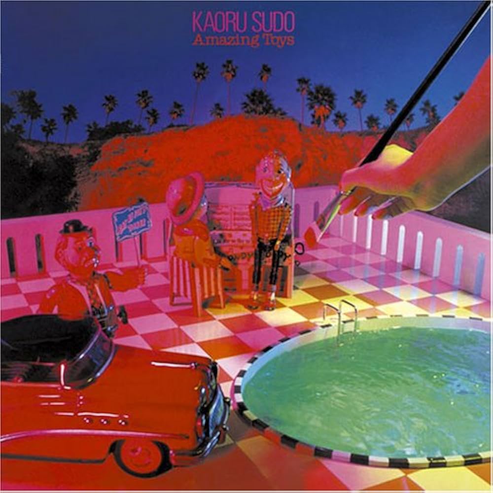 新品未開封 CD紙ジャケット 須藤薫 AMAZING TOYS 完全生産限定盤 Amazon.co.jp: アメイジングトーイズ(紙ジャケット仕様): Music