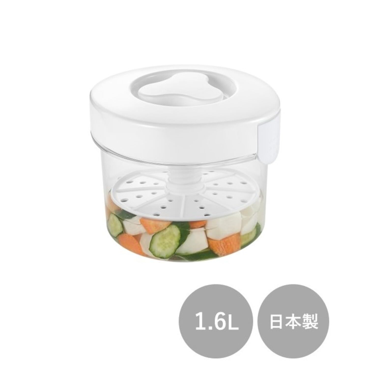 Pearl Metal Round Pickle Container 1.6L