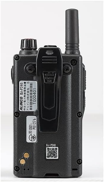 アルインコ トランシーバー4台セット DJ-P240S 4台 アルインコ 特定小