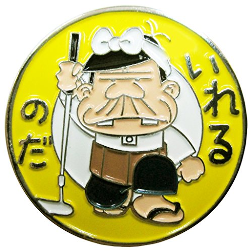 CENTRALKOSHO グリーンマーカー X-824