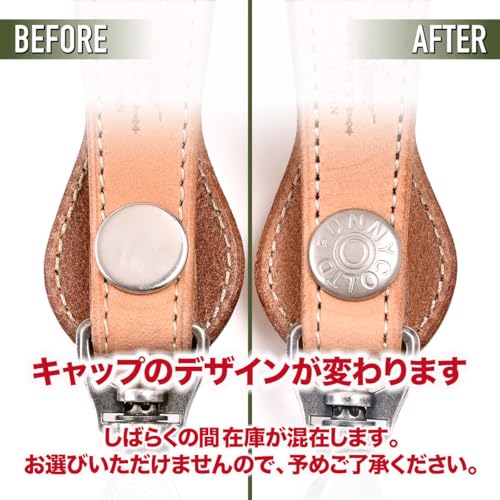 Amazon.co.jp: FUNNY: ループキーホルダー