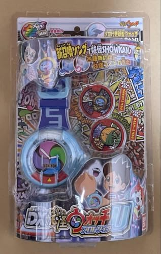 DX Yo-Kai Watch U Prototype Yo-Kai Watch
