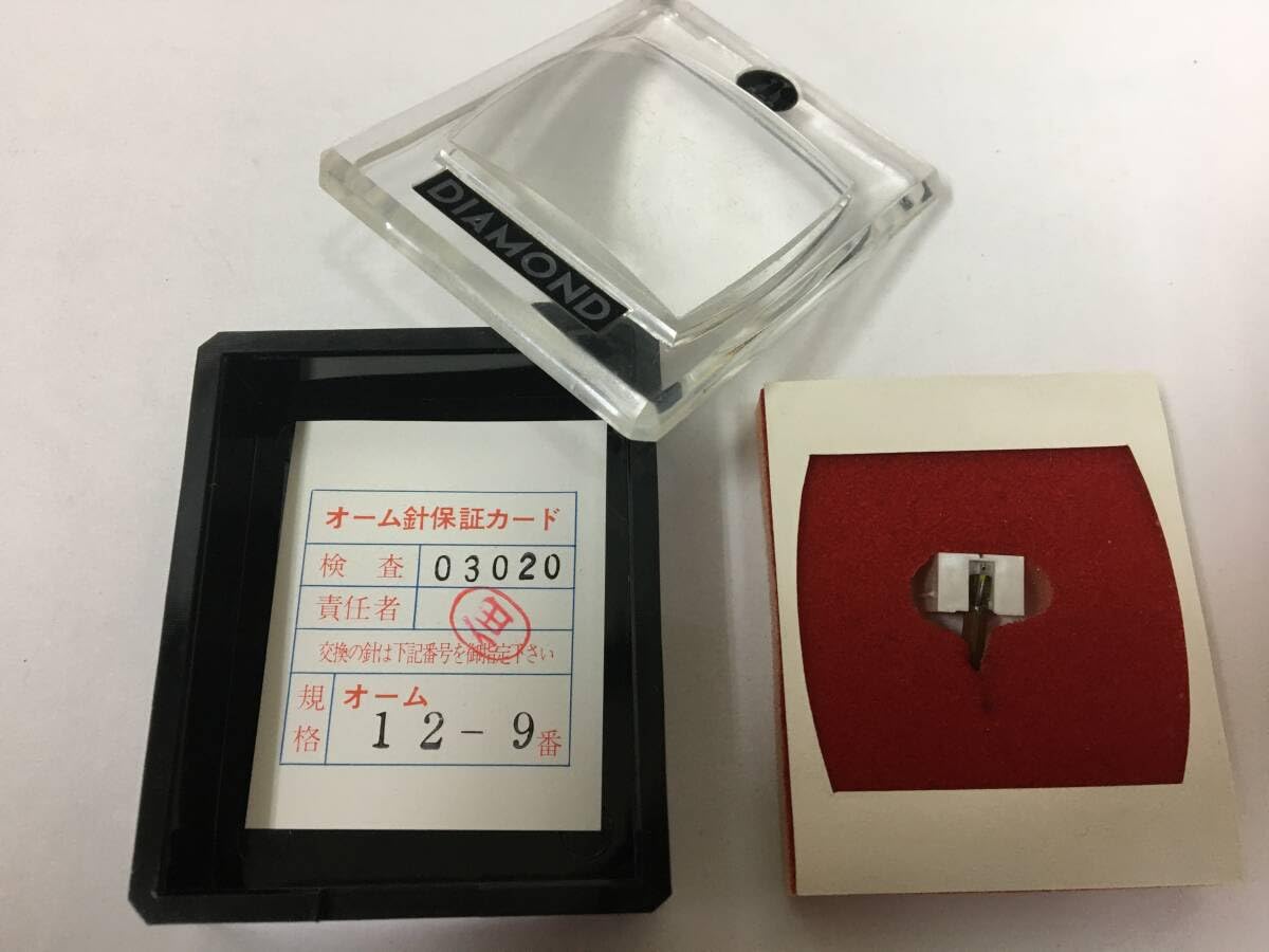 Amazon.co.jp: オーム日本蓄針 レコード針 12-9番 オーム針保証