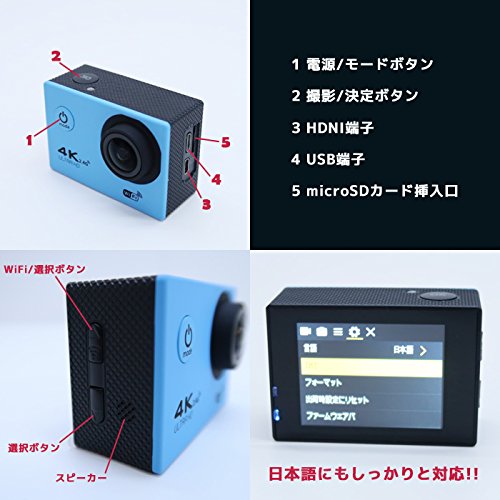 Amazon | 4K対応 アクションカメラ ウェアラブルカメラ リモコン遠隔