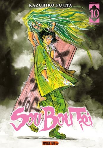 Couverture de Sou Bou Tei