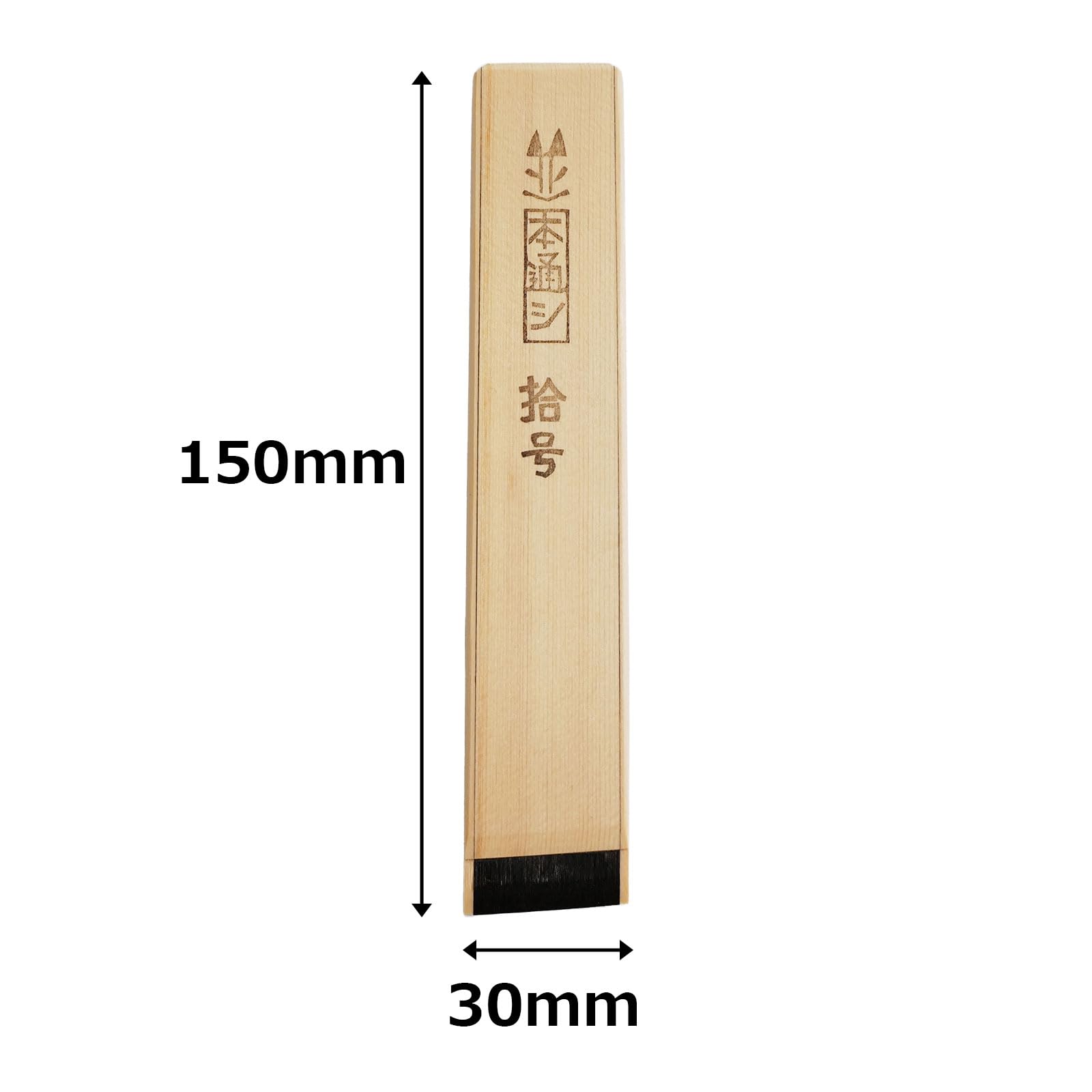 Amazon｜ハケ市 漆刷毛 本通し 人毛 1寸 30mm 1本｜ハケ・塗り刷毛