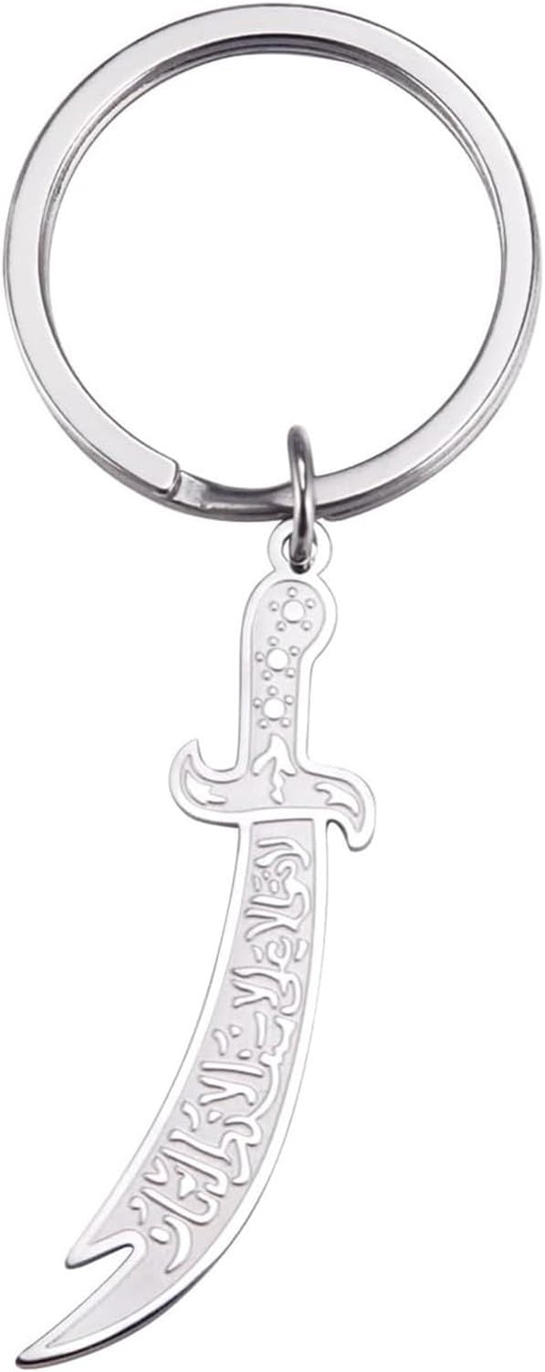 GIOFEOIK Sword Pendant Necklace for Men Women Zulfiqar Pendant Dagger Necklace Arabic Rune Islamic Muslim Jewelry Talisman Amulet Baraka Religious Gift, Silver Zulfiqar Sword Keychain