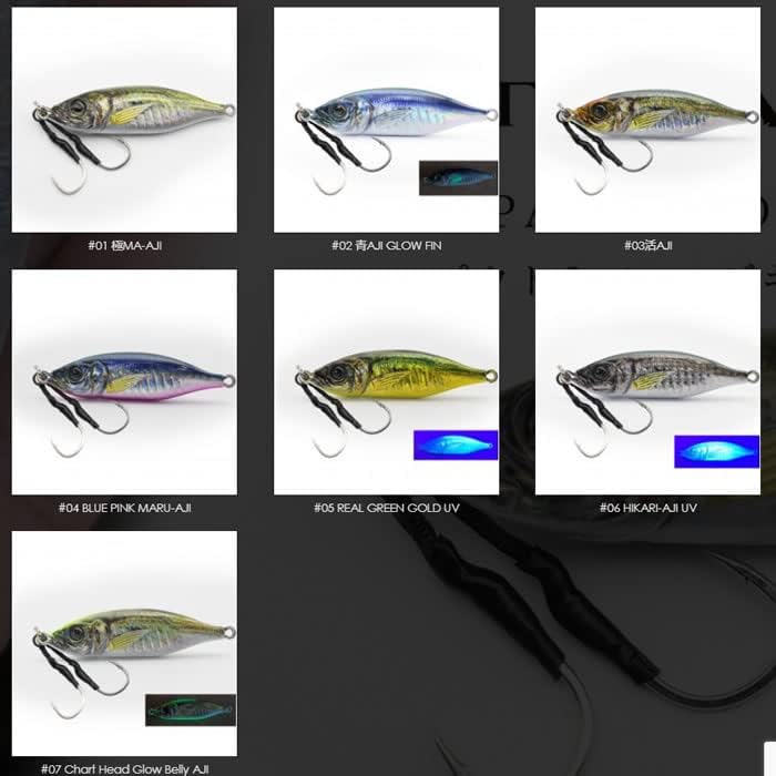Little Jack Metal Adict Type 06 Fishing Jig with Assist BKK Hooks - 60g (06-Hikari Aji UV)