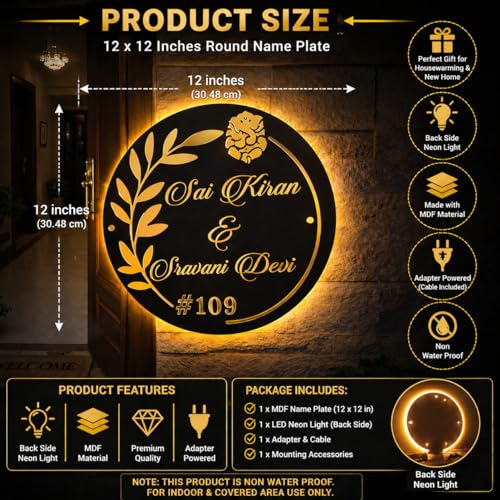 Image of DON'T JUDGE ME Home Entrance Name Plate, Name Plate for Home Entrance | Round Shape | Colour :-Gold And Black | Material:- MDF (12 x 12 inches (with Light))