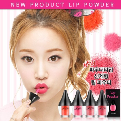 Rire Lip Powder Fashion 1.8gram (Hot Plum)