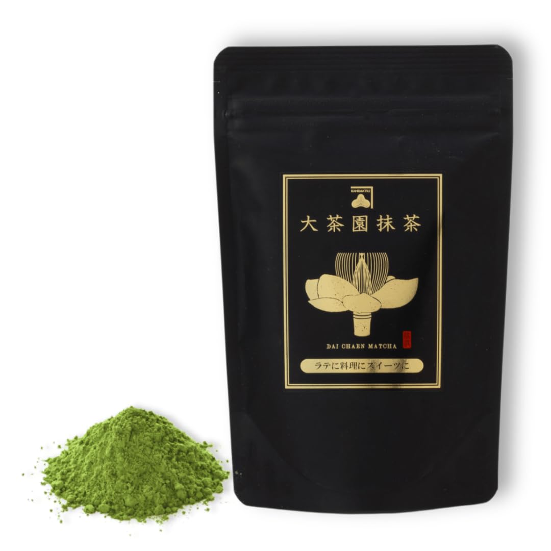 Pure Japanese high grade matcha Powder - 50 grams - Less bitterness matcha powder Green tea Powder From
