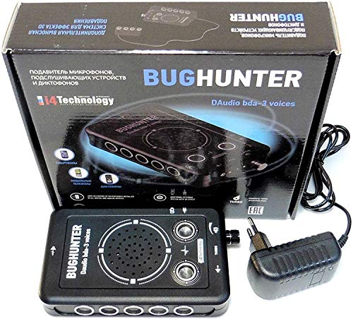 Image of Ultrasonic Jammer + White Noise generator BugHunter BDA - 2M ( New 2017 )