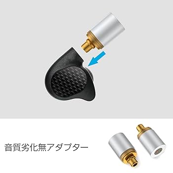 SONY IER-Z1R 変換 アダプタ MMCX IER-M7 IER-M9 楽天市場】SONY用MMCXコネクタ ブラック ケーブル イヤホン 自作