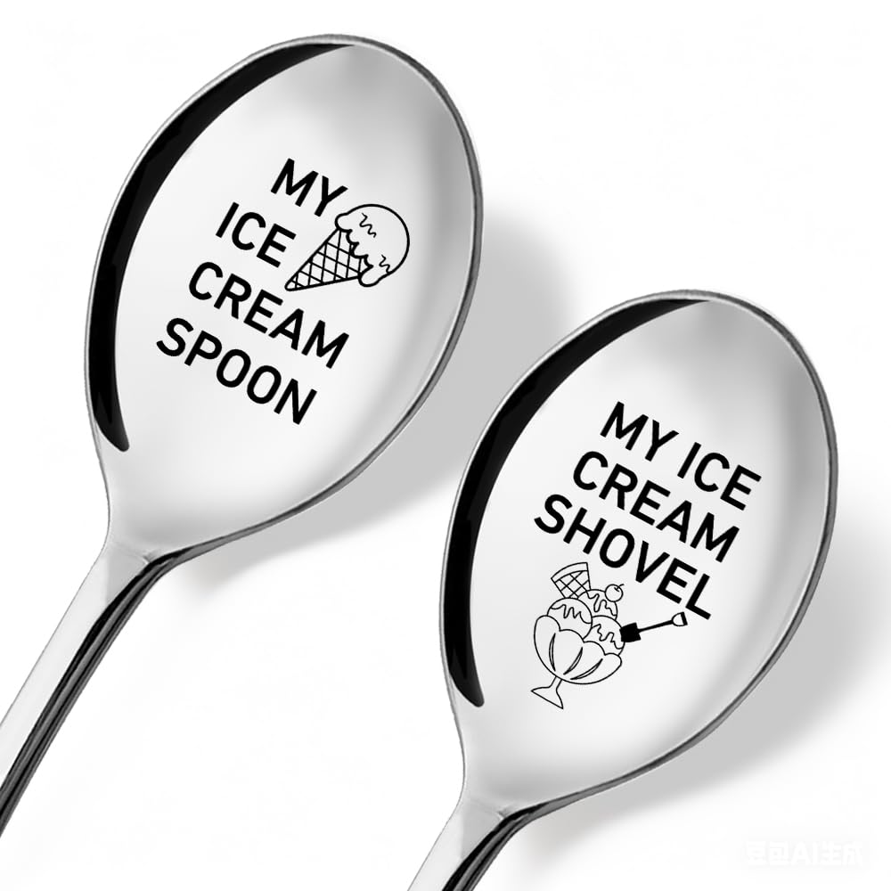 My Ice Cream Spoon - 2 Pcs Spoon Set, Our Ice Cream Scoops, Ice Cream Together Scoops for Couples, Funny Graduation Valentine's Day Wedding Engagement Spoon Gifts Ideas for His Her Couples