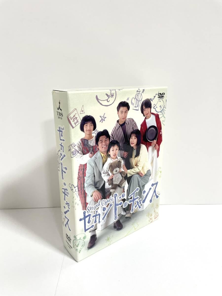 Amazon.co.jp: セカンド・チャンス [DVD] : パソコン・周辺機器