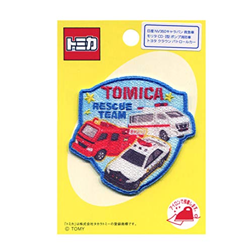 Amazon | 「トミカ」 アイロン接着ワッペン | ワッペン・アップリケ 通販