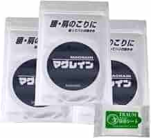 新品未使用☆坂村研究所☆マグレイン金粒100粒 楽天市場】粒鍼 マグレインクリア 金粒 2400粒 阪村研究所の通販