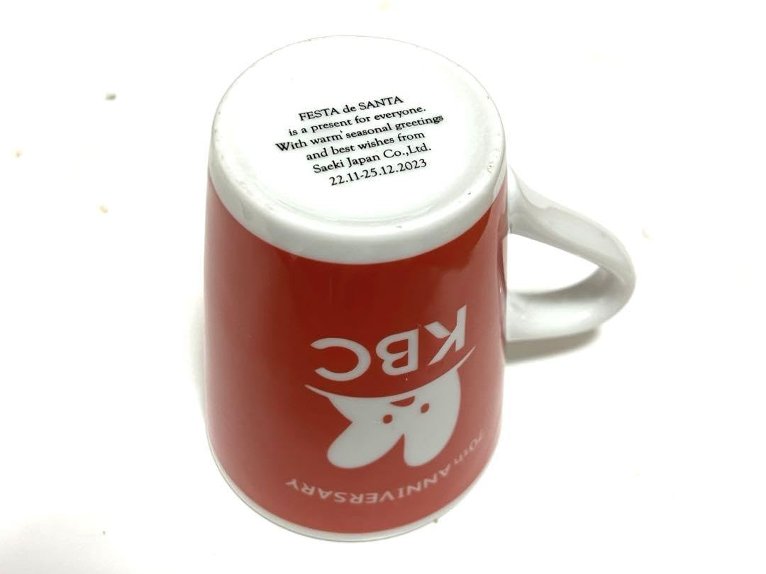 Amazon.co.jp: 福岡 クリスマスマーケット 2023 限定 マグカップ