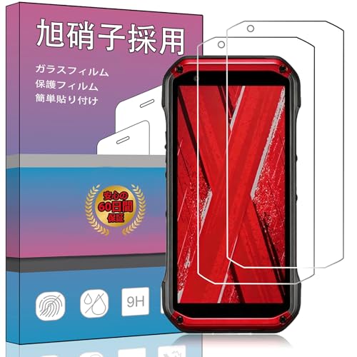 �y2���Z�b�g�z�Ή� TORQUE G07�p�̃K���X�t�B���� �y����Ɏ��s���Č����\�z�����K���X �t�� �K���X �����^ �ی�t�B���� �Ή�TORQUE G07 �p ���Ɏq�f��AGC �����ߗ� �d�x9H ��U�h�~ �t���ی�t�B���� PCduoduo �y�ȒP�\