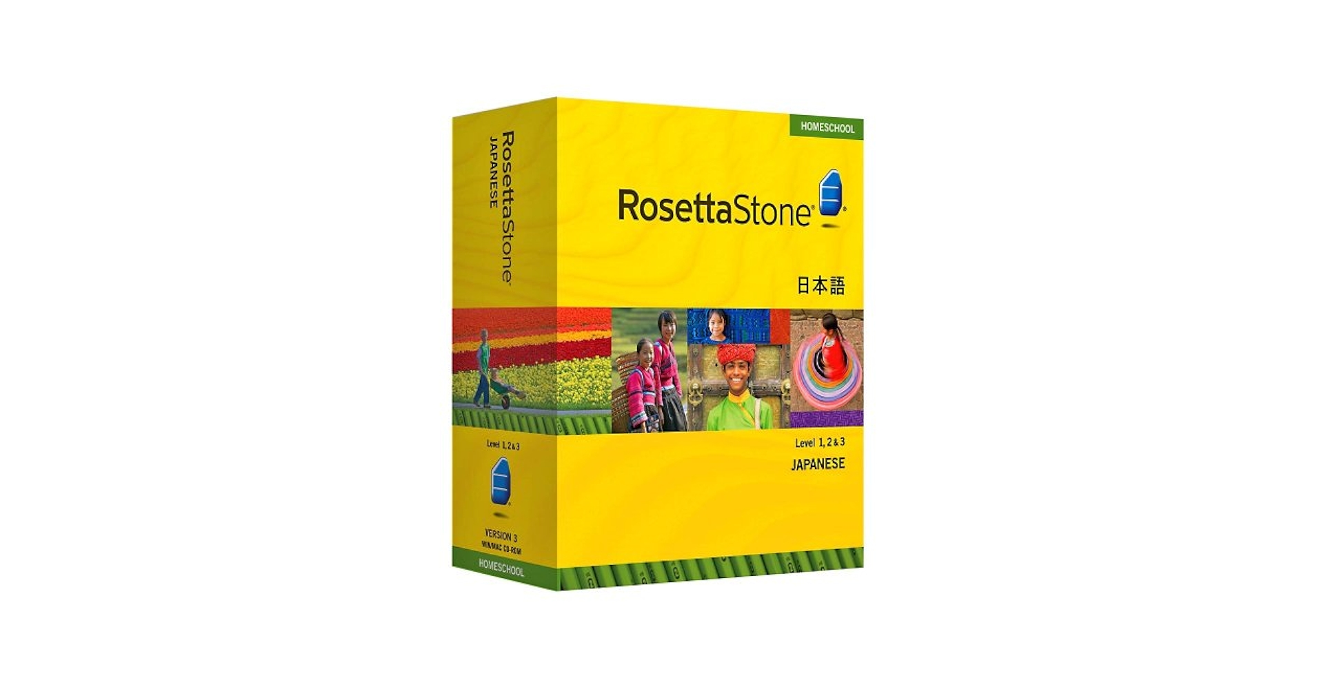 語学・辞書・学習参考書 Rosetta Stone Irish Level 1-3 Set Amazon.com: Rosetta Stone Homeschool Japanese Level 1-3 Set
