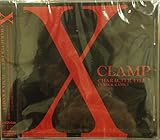 「X(エックス)」キャラクター・ファイル 7