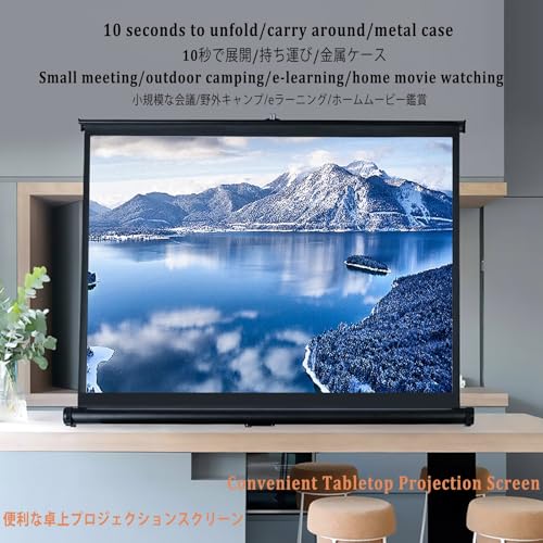 Pantalla manual portátil para proyector 50'' 16:9 miniatura 3