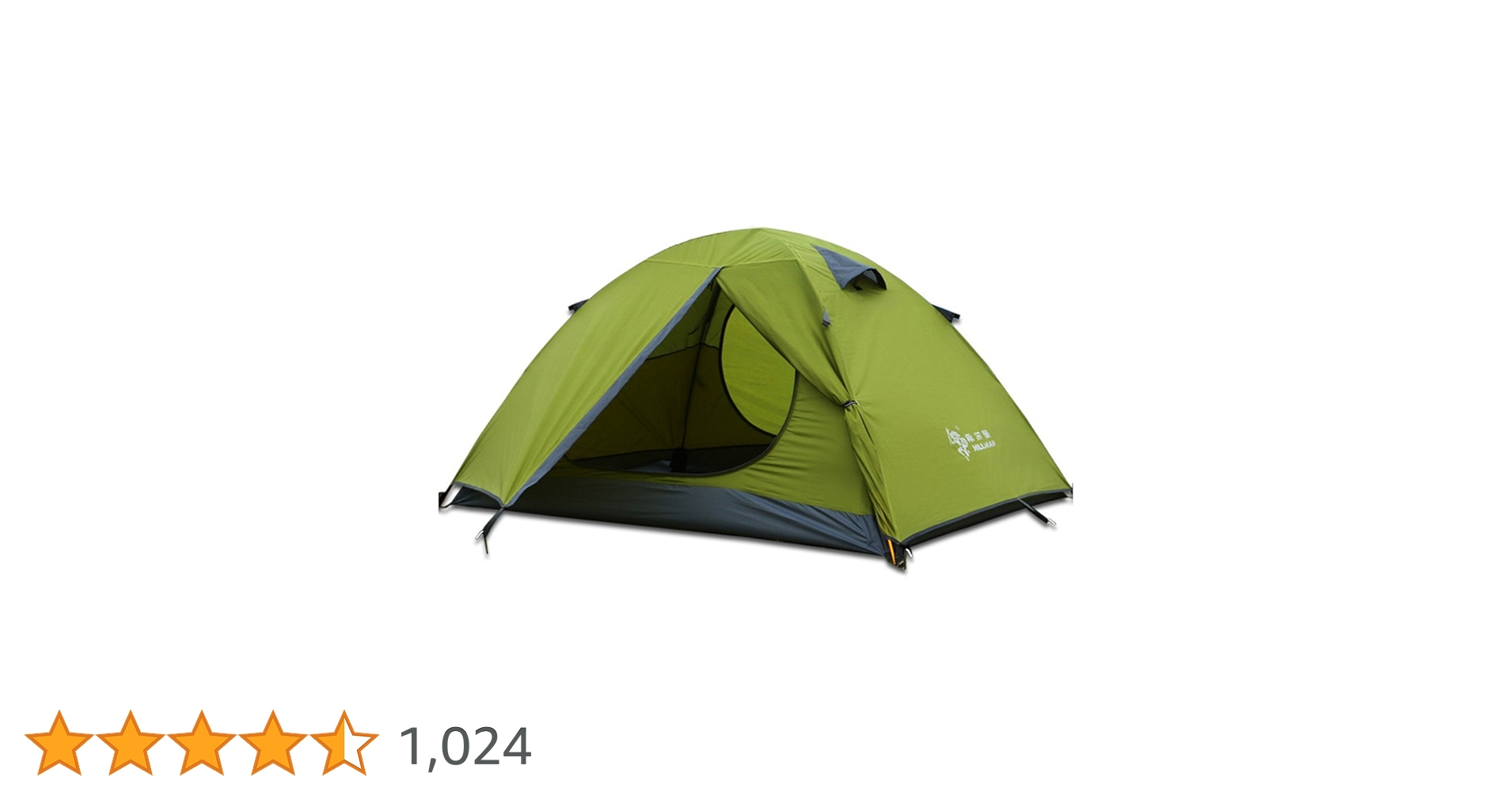 ☆美品☆HILLMAN 3~4シーズン ソロ、2人用 軽量パッキングテント ☆美 ☆美品☆HILLMAN 3~4シーズン ソロ、2人用 軽量パッキングテント ☆美