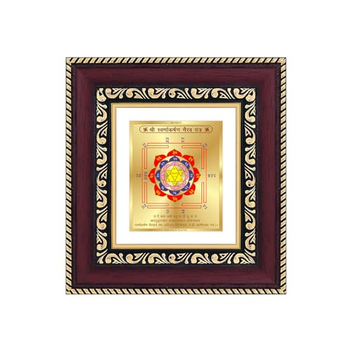 Image of DIVINITI Siddh Energised Swarna Akarshan Yantra | 24k Gold Plated Foil Wealth Attraction Vastu Frame for Home, Office & Puja Room | Spiritual Yantra for Wealth, Gold Attraction & Prosperity (14 X 13 CM)