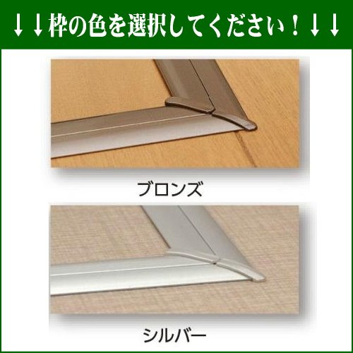 Amazon | 床下収納庫 616×616ミリ(2尺×2尺) 高さ463ミリ(深型