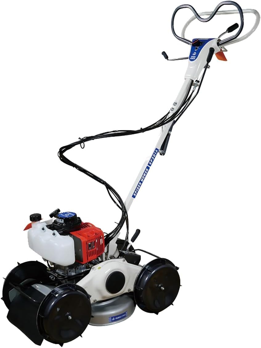 Amazon | イセキアグリ 畦草刈機 スパイダーモア SP301A (刈幅300mm
