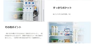 Amazon.co.jp: JR-NF148B-W(ホワイト) Haier Global Series 1