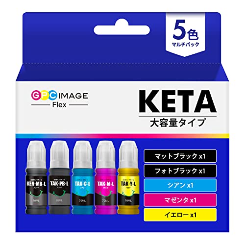 GPC Image Flex KETA-5CL 5色パック 互換インクボトル 大