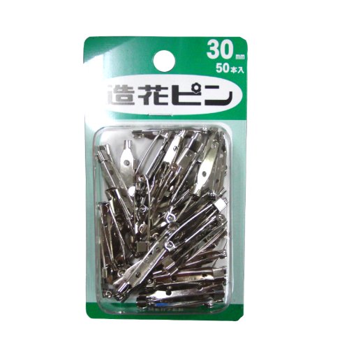 Carmarthen products artificial flower pin 30mm (50 pcs) nickel (japan import)