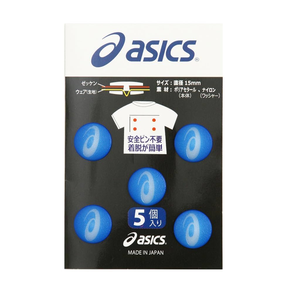 ヨナス・エメリー　サイン入り　X-TRAIL JAMゼッケン Amazon | asics(アシックス) ゼッケンスナップ QRZ002 ブルー F