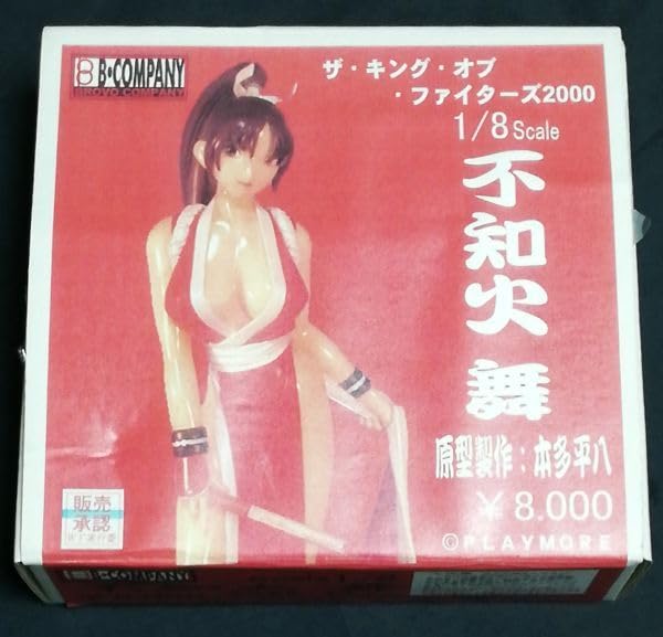 Amazon.co.jp: B COMPANY 餓狼伝説 不知火舞 ガレージキット 1/8