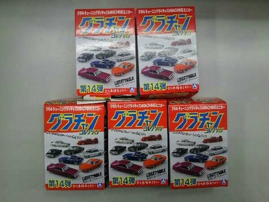 グラチャンコレクション 第14弾 セット (通常仕様コンプリート) 1/64 ダイキャストミニカーグラチャンコレクション Part.14(12個