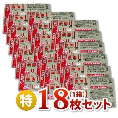 Amazon | 冷凍クリーン赤虫（100g/32キューブ）×18枚セット