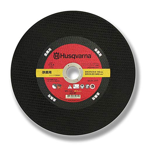 こなは ゴルフシューズ コードカオス 25 ミッド ボア ホワイト×ホワイト×コア