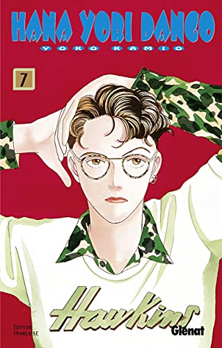 Hana Yori Dango - Tome 07