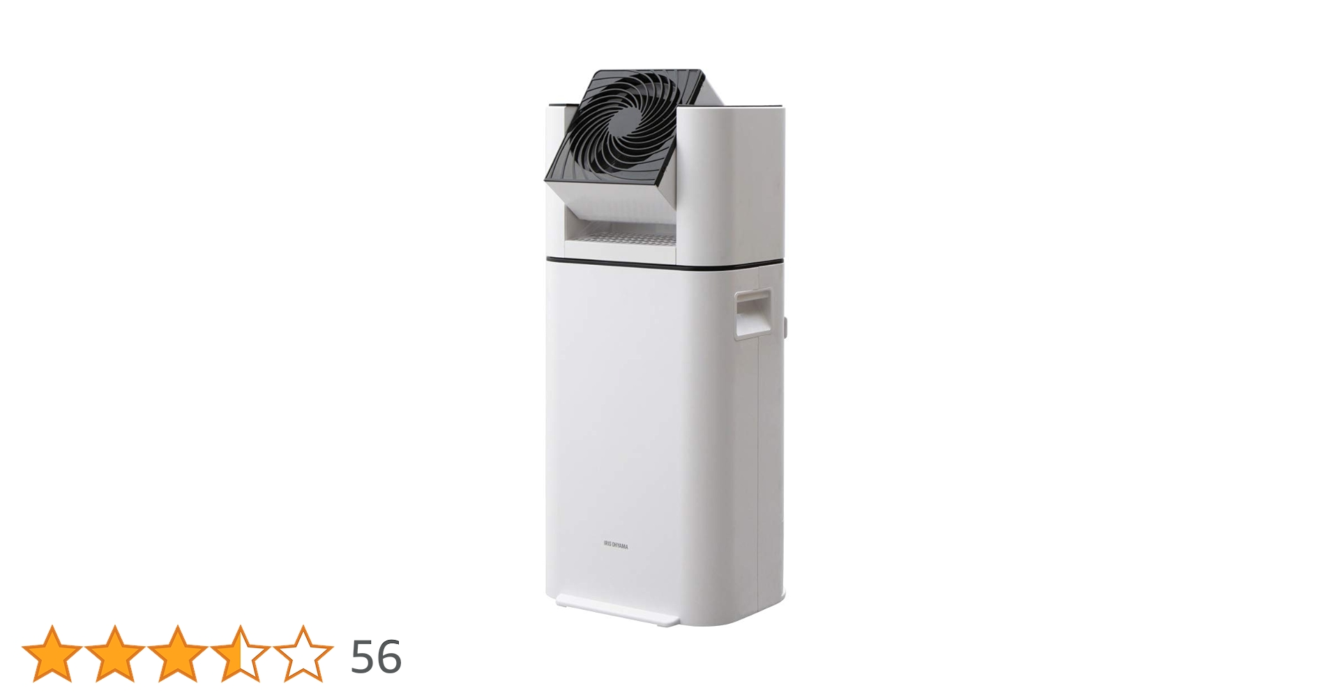アイリスオオヤマ サーキュレーター衣類乾燥除湿機 DDD-50E Amazon | アイリスオーヤマ 衣類乾燥除湿機 スピード乾燥
