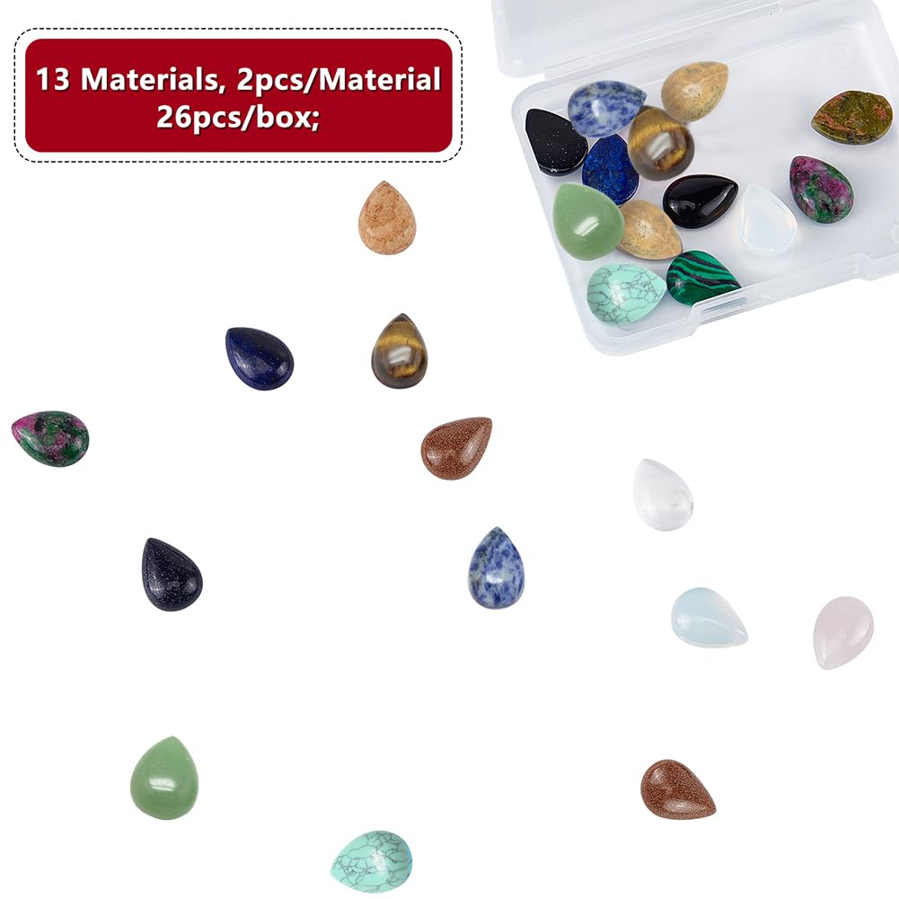 Amazon.co.jp: SUPERFINDINGS 26個セット カボション パーツ 多種多様