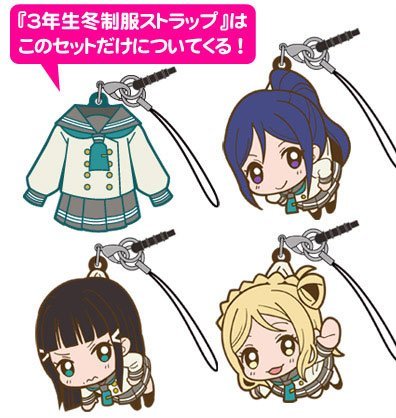 Strap Love Live effet pincé avec figurines Kanan et Dia en uniforme