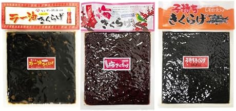 Kikuraju Tsukudani 6.3 oz (180 g) x 3 Set, Eating Chili Ochazuke (Chili Ochazuke + Plum + Kodomochi) (Chili Oil + Plum + Kokorai) [Mail]