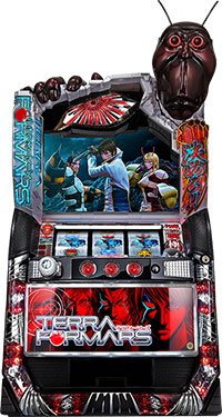 Amazon | ぱちスロ テラフォーマーズ ［家庭用｜中古パチスロ実機