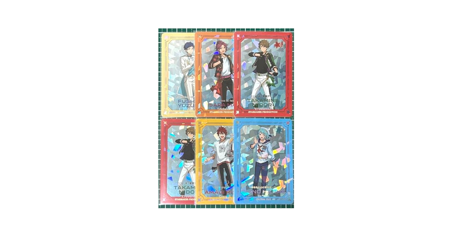 あんスタ　ギラギラドリームカード　非売品　まとめてセット あんスタ ギラギラドリームカード 非売品 まとめてセット