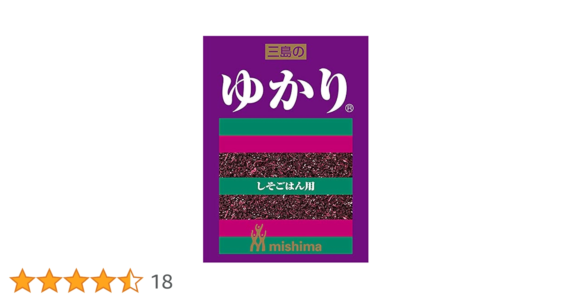 Amazon | ブロッコリーキャラクタースリーブ ゆかり(R) | トレカ 通販