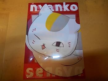 LaLa ふろく　夏目友人帳 ニャンコ先生　詰め合わせ　※51点 夏目友人帳 11.24発売の月刊LALA 1月号より4号連続で限定付録が登場!