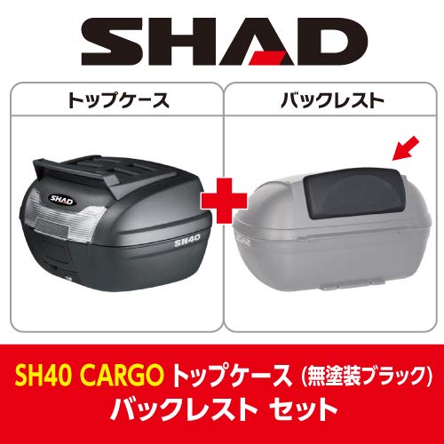 Amazon | SHAD [セット] バイク トップケース リアボックス SH40 CARGO 