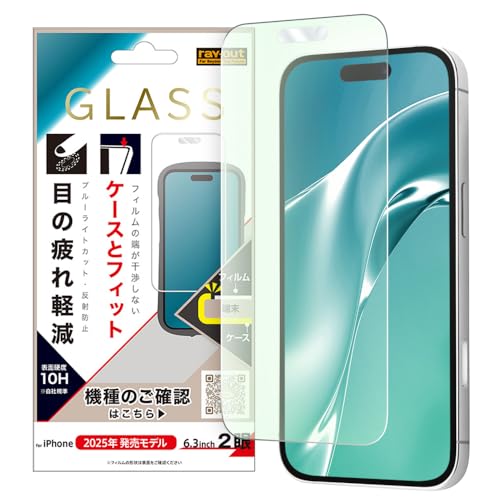 CEAEg iPhone 17p KXtB u[CgJbg SP[X }` Ή Ȃ ڂɗD ɂ ˖h~ یtB ʕی