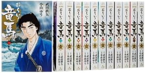 コミック】あずみ（全48巻） | 小山 ゆう |本 | 通販 | Amazon